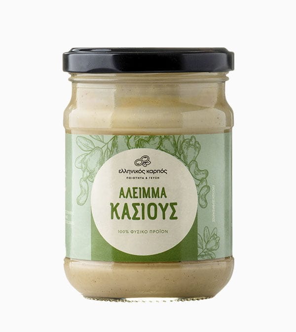 Unt de Caju 250g – imagine 2
