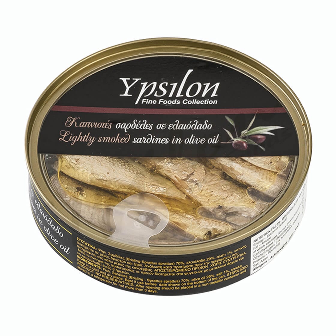 Sardine afumate fara conservanti in ulei de masline (160g) – imagine 2