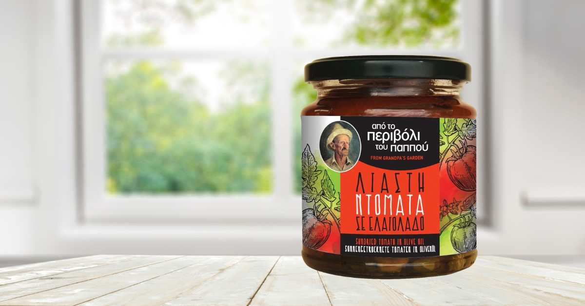 Roșii uscate la soare în ulei de măsline cu usturoi ,patrunjel si capere 270g – imagine 2