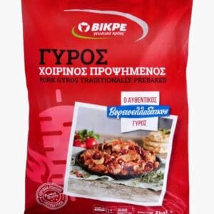 Produse congelate