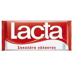 Ciocolata