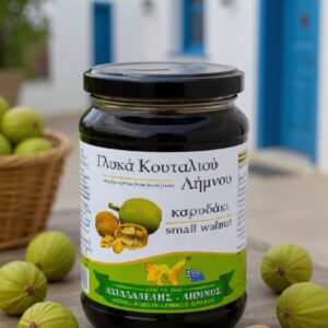 Dulceata de nuci verzi 450g