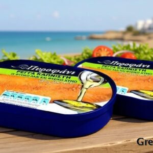 Hering afumat in in ulei vegetal 200g