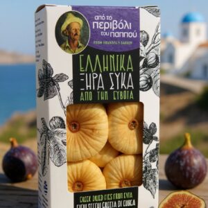 Smochine uscate din insula Evia 400g