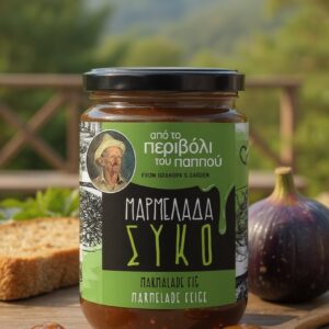 Marmelada de smochine din Evia (370g)