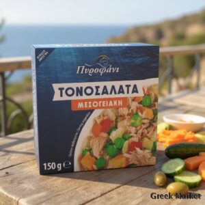 Salata de ton mediteraniana Pyrophani (150gr)