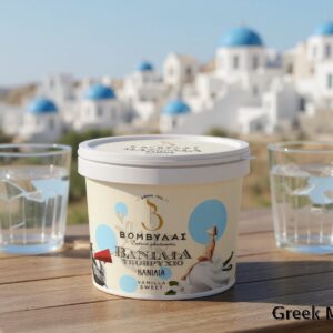 Serbet cu aroma de vanilie 400g
